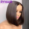 Elegant Short Straight Bob Wig – 100% Premium Human Hair