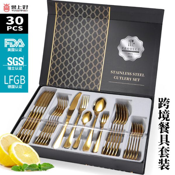 30-piece stainless steel cutlery set in gift box, includes knives, forks, spoons