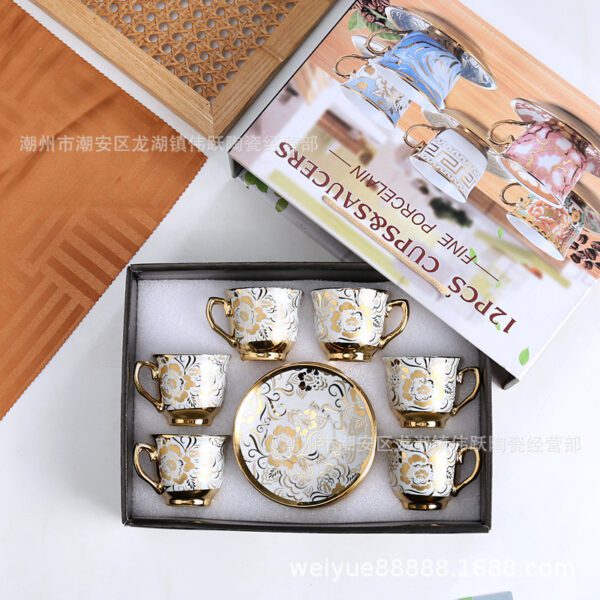 O1CN01BJEUFJ1JG2tOnKU9s_2912441000-0-cib-1.jpg Electroplated ceramic mug continental coffee cup saucer Middle East Turkey mug set