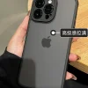 O1CN012Ju3TK2GdSTPWVGmv_2212377739038-2.webp Matte black silicone iPhone cases, anti-drop, dustproof, fit models 11-16 Plus, unisex, high-end, transparent options