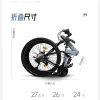 Folding Bike for Unisex Children and Adults