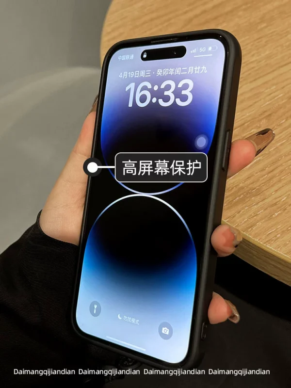 O1CN01b7R1F22GdSTZIYMO6_2212377739038-1.webp Matte black silicone iPhone cases, anti-drop, dustproof, fit models 11-16 Plus, unisex, high-end, transparent options