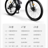 Folding Bike for Unisex Children and Adults