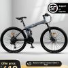 Folding Bike for Unisex Children and Adults