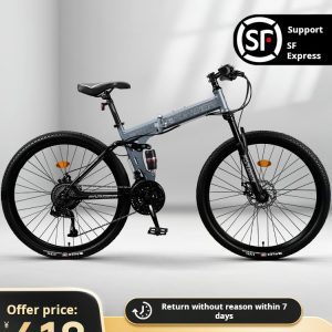 Folding Bike for Unisex Children and Adults