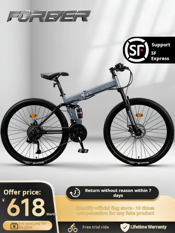 Folding Bike for Unisex Children and Adults